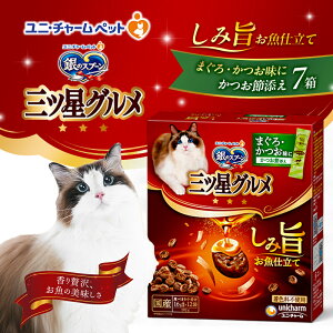 yӂ邳Ɣ[Łz̃Xv[ OcO ݎ| d ܂EɂߓY 192g×7 ybgt[h Lbgt[h L̂͂ Lpt[h L ybg   h