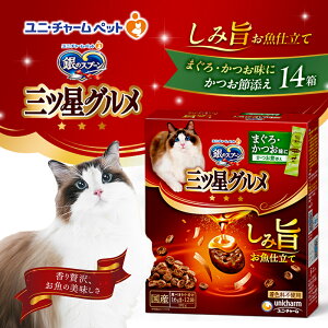 yӂ邳Ɣ[Łz̃Xv[ OcO ݎ| d ܂EɂߓY 192g×14 ybgt[h Lbgt[h L̂͂ Lpt[h L ybg   h