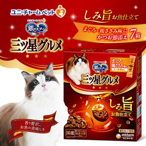 yӂ邳Ɣ[Łz̃Xv[ OcO ݎ| d ܂E{ݖɂߓY 192g×7 ybgt[h Lbgt[h L̂͂ Lpt[h L ybg   