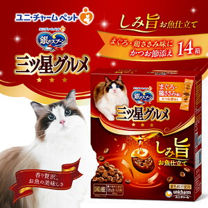 yӂ邳Ɣ[Łz̃Xv[ OcO ݎ| d ܂E{ݖɂߓY 192g×14 ybgt[h Lbgt[h L̂͂ Lpt[h L ybg   