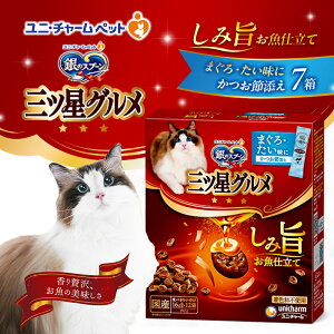 yӂ邳Ɣ[Łz̃Xv[ OcO ݎ| d ܂EɂߓY 192g×7 ybgt[h Lbgt[h L̂͂ Lpt[h L ybg   h