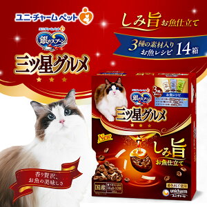 yӂ邳Ɣ[Łz̃Xv[ OcO ݎ| d 3̑fޓ Vs 160g×14 ybgt[h Lbgt[h L̂͂ Lpt[h L ybg   hC 