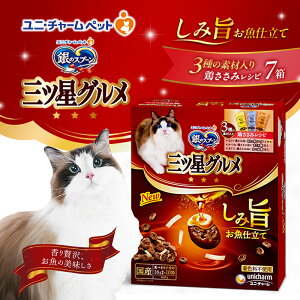 yӂ邳Ɣ[Łz̃Xv[ OcO ݎ| d 3̑fޓ {݃Vs 160g×7 ybgt[h Lbgt[h L̂͂ Lpt[h L ybg   h