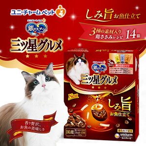 yӂ邳Ɣ[Łz̃Xv[ OcO ݎ| d 3̑fޓ {݃Vs 160g×14 ybgt[h Lbgt[h L̂͂ Lpt[h L ybg   h