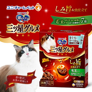 yӂ邳Ɣ[Łz̃Xv[ OcO ݎ| d ыʃPA 192g×7 ybgt[h Lbgt[h L̂͂ Lpt[h L ybg   hC jE`[ y