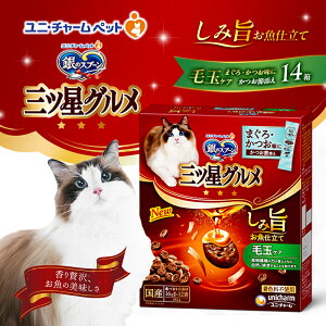 yӂ邳Ɣ[Łz̃Xv[ OcO ݎ| d ыʃPA 192g×14 ybgt[h Lbgt[h L̂͂ Lpt[h L ybg   hC jE`[ y