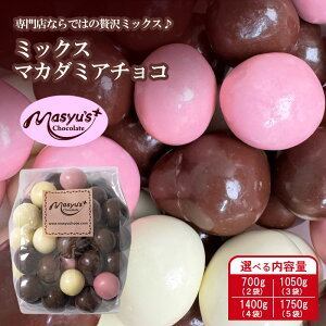 yӂ邳Ɣ[Łz~bNX}J_~A`R Iׂe 700g(2)E1050g(3)E1400g(4)E1750g(5) 11`3 `R[g `R XC[c َq  ~N zCg C`S }J_