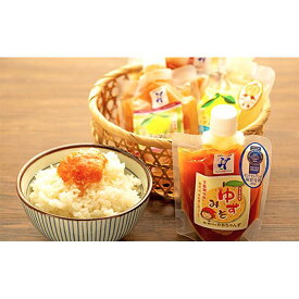 【ふるさと納税】相生発！うまいもん直行便5種セット　A | 相生 地元直送 食 詰め合わせ ご当地 グルメ 人気 おすすめ 加工食品 惣菜 詰合せ ギフト お取り寄せ 通販 送料無料 ふるさと納税