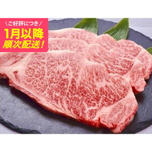 �y�ӂ邳�Ɣ[�Łz�ɏ�A�n�� �T�[���C���X�e�[�L 500g / �A�n�� ���јa�� ���~�� �T�[���C�� �X�e�[�L �Ԑg �X�e�[�L�� �ē� ���Y�� �a�� �� ���� ���Y�i ���j�� �M�t�g�y�A�n�r�[�t�͂܂��z