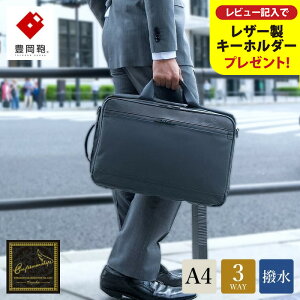 yӂ邳Ɣ[ŁzL craftsmanship W.P.3WAYiubNj / ؘacX rWlXobN Y bN ʋ u[tP[X e A4t@CΉ m[gPC[ rWlX bN 