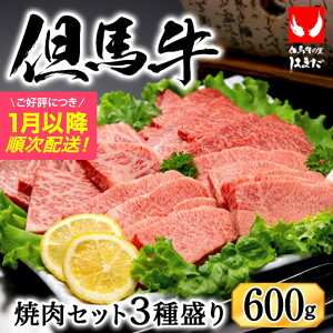 �y�ӂ邳�Ɣ[�Łz�󏭕��ʓ���I�ɏ�A�n�� �ē��Z�b�g 3�퐷��y���[�X ���� �󏭕���1�� ���v600g�z���� �ē� �Z�b�g �Ă��� ���� �� �� �A�n�� ���јa�� ���~��y�A�n�r�[�t�͂܂��z�y��