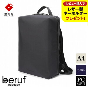 yӂ邳Ɣ[ŁzL x[toQ[W Urban Explorer 16 HAiubNj / beruf baggage obNpbN rWlXobO rWlXbN bNTbN Y bNY y  Jo