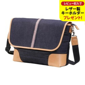 【ふるさと納税】豊岡鞄 craftsmanship Selvedge Denim itinerator ネイビー 781115 / 木和田正昭商店 ショルダーバッグ 井原デニム メッセンジャーバッグ メンズ レディース バッグ カバン 鞄 斜めがけ A4ファイル収納