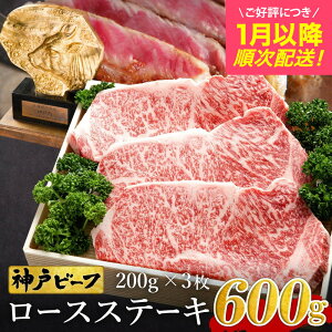 yӂ邳Ɣ[Łz_ˋ [XXe[L 600gy200g×3z Xe[L [X ~ Xe[L An јa a Y Ԑg Xe[L   ē cq c _˃r[t TYST5y