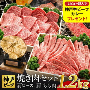 yӂ邳Ɣ[ŁzēZbg _ˋ  ēp 1.2kgy[X 600g+E 600gzĂ Zbg Hה   ~ An јa a Y ē ₫ɂ AEghA Lv BBQ