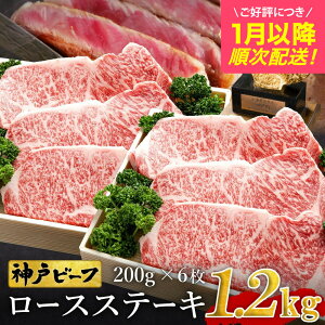 yӂ邳Ɣ[Łz_ˋ [XXe[L 1.2kgy200g×6z Xe[L [X ~ Xe[L An јa a Y Ԑg Xe[L   ē cq c _˃r[t TYST10y