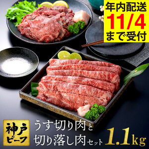 yӂ邳Ɣ[Łz_ˋ ؂E؂藎Ƃ v1.1kg yE 600g+؂藎Ƃ 500g z/ 󂠂苍 ؂藎Ƃ Ă Ă Ԃ  Hה ē Ԑg јa