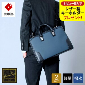 yӂ邳Ɣ[ŁzL craftsmanship HLSS Briefcase Leather Handle lCr[ 202201 / ؘacX u[tP[X rWlXobO Y A4t@CΉ m[gPC[ ʋ y Jo obO  