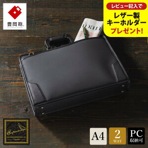 yӂ邳Ɣ[ŁzL craftsmanship HLSS Briefcase Resin Handle ubN 202202 / ؘacX u[tP[X rWlXobO Y A4t@CΉ m[gPC[ ʋ y Jo obO  