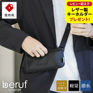 yӂ邳Ɣ[ŁzL x[toQ[W Urban Explorer MINI HA brfGR22HA ubN / beruf baggage V_[obO {fBobO s gx |[` Y J[h  [ y  V_