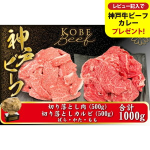 yӂ邳Ɣ[Łz_ˋ ؂藎Ƃ 1kgyoEEzi؂藎Ƃ500g Jr 500gj/ 󂠂  ؂藎Ƃ Jr 1L ē ~ An јa Y ₫ɂ TYSY2 _