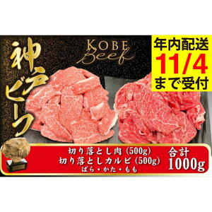 yӂ邳Ɣ[Łz_ˋ ؂藎Ƃ 1kgyoEEzi؂藎Ƃ500g Jr 500gj/ 󂠂  ؂藎Ƃ Jr 1L ē ~ An јa Y ₫ɂ TYSY2 _