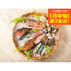 yӂ邳Ɣ[Łz艷򂨂傤N G߂̊C̍KZbg 2lO / VN {̋  N    C̍K CY Zbg D Hו  O H  