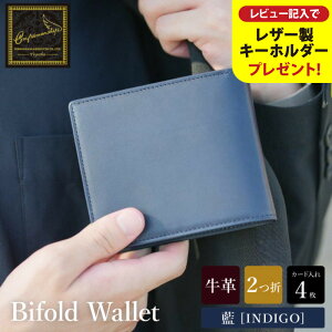 yӂ邳Ɣ[ŁzLz craftsmanship AIij Bifold Wallet lCr[ CW011 F / ܂ z uh Y 2܂z v {v   rWlX { lCr[