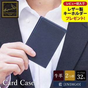 yӂ邳Ɣ[ŁzLz craftsmanship AIijCard Case CW013 F / h uh Y J[hP[X J[h v {v   rWlX { lCr[