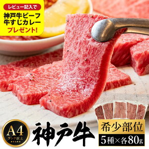 yӂ邳Ɣ[Łz_ˋ ē 󏭕ʐHהׁi80g×5j/ Opo ~XW Ƃ炵 Ђ ܂邵 ē   Ԑg ~ Ă BBQ Ⓚ Y uh јa _