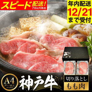 �y�ӂ邳�Ɣ[�Łz�_�ˋ� ���� �؂藎�Ƃ� 400g / A4�����N�ȏ� �؂藎�Ƃ� �� ���� ���� ������ (200g×2�p�b�N) ����� ���� �����Ⴊ �u�ߕ� �����Ă� �������� ������ �����ǂ� �Ⓚ ���Y�� 