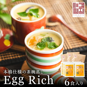 yӂ邳Ɣ[ŁzuƂ悹lbgvŏTԃLO1ʊlY̒q gRVF̗Ⓚq GOb` 6H / Ⓚ q o  ނ y i