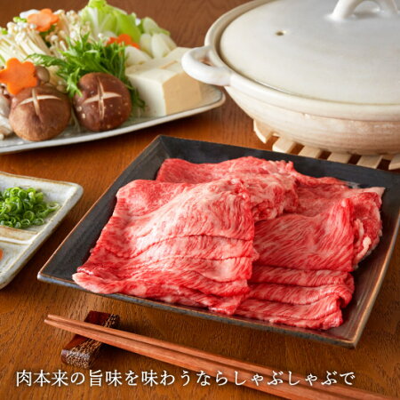 アイテムID:513849の画像3枚目