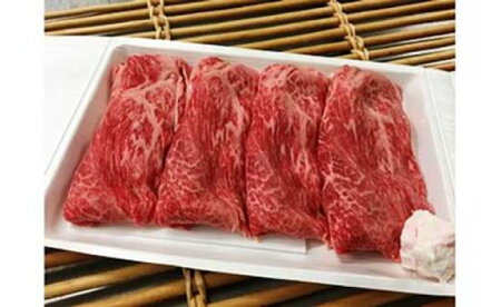 記事ID36737のサムネイル画像