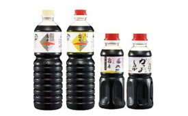 【ふるさと納税】しょうゆの花房セット / うすくち醤油 1L×1本、濃いくち醤油金星 1L×1本、さしみ醤油 300ml×1本、かつお醤油 300ml×1本 /醤油セット 国産大豆 醤油 しょうゆ 調味料 セット【しょうゆの花房】