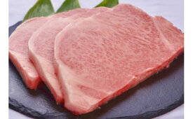 【ふるさと納税】極上但馬牛 サーロインステーキ 2kg / 但馬牛 黒毛和牛 霜降り サーロイン ステーキ 赤身 ステーキ肉 焼肉 国産牛 和牛 肉 牛肉 特産品 お祝い ギフト【但馬ビーフはまだ】