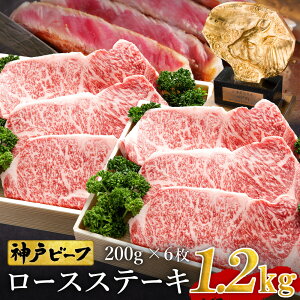 yӂ邳Ɣ[Łz_ˋ [XXe[L 1.2kgy200g×6z Xe[L [X ~ Xe[L An јa a Y Ԑg Xe[L   ē cq c _˃r[t TYST10y