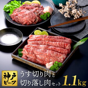 yӂ邳Ɣ[Łz_ˋ ؂E؂藎Ƃ v1.1kg yE 600g+؂藎Ƃ 500g z/ 󂠂苍 ؂藎Ƃ Ă Ă Ԃ  Hה ē Ԑg јa