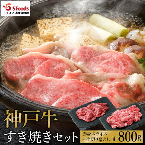 yӂ邳Ɣ[Łz_ˋ ĂZbg 800giԐgXCX200g×2+؂藎Ƃ200g×2j/ _˃r[t Ă Ă  ē   lߍ킹 Zbg ~ An јa 