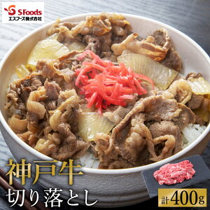 yӂ邳Ɣ[Łzʂ͂CI _ˋ ؂藎Ƃ 400gi200g×2Pj/ p 󂠂 _˃r[t   lߍ킹 Zbg ؂藎Ƃ   ~ An јa YyGX