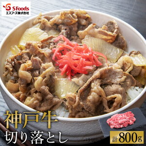 yӂ邳Ɣ[Łzʂ͂CI _ˋ ؂藎Ƃ 800gi200g×4Pj/ p 󂠂 _˃r[t   lߍ킹 Zbg ؂藎Ƃ   ~ An јa YyGX