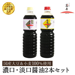 yӂ邳Ɣ[Łzݖ 2{Zbg Zݖ 1L×1{ i30-142j ݖ 1L×1{i30-122j/ ݖZbg Y哤 ݖ 傤  Zbgy傤̉Ԗ[z