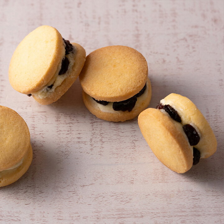 楽天市場】【ふるさと納税】レーズンバターサンド 10個入り 送料無料 クッキー スイーツ お菓子 プレゼント 洋酒 手土産 おしゃれ ギフト キノシタ 贅沢 ご褒美 洋菓子 焼き菓子 誕生日 内祝い 快気祝い 結婚式 プチギフト 手土産 贈り物 兵庫県 豊岡市 : 兵庫県豊岡市 楽天市場】【ふるさと納税】レーズンバターサンド 10個入り 送料無料 クッキー スイーツ お菓子 プレゼント 洋酒 手土産 おしゃれ ギフト キノシタ 贅沢 ご褒美 洋菓子 焼き菓子 誕生日 内祝い 快気祝い 結婚式 プチギフト 手土産 贈り物 兵庫県 豊岡市 : 兵庫県豊岡市