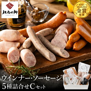 yӂ邳Ɣ[ŁzECi[ \[Z[W Iׂ lߍ킹Zbg / o΂̃n An̋ ECi[ \[Z[W tNtg Mtg ①iZbgeFK[bNECi[ XpCV