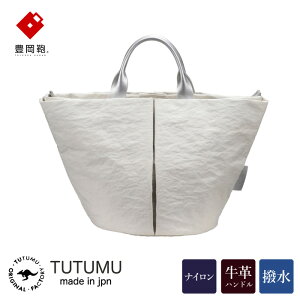 yӂ邳Ɣ[ŁzL TUTUMU Marche mini g[gobOiLijS1805 / g[g obO fB[X [ Vv 