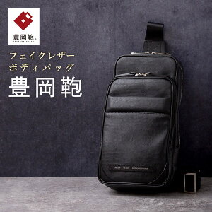 yӂ邳Ɣ[ŁzL CREEZAN {fBobO CDTH-013 ubN / N[U uh V_[obO c^  obO Jo Y fB[X