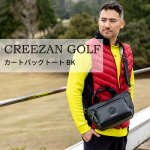 yӂ邳Ɣ[ŁzCREEZAN GOLF N[USt J[gobOg[g zCg CCGI-014-01 ubN CCGI-014-02 / St J[gobO StobO g[gobO 2way y Gɋ @\