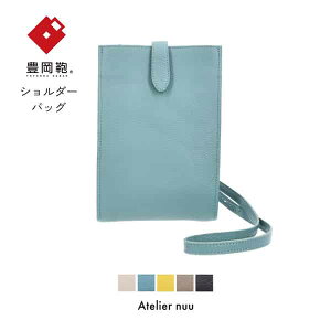yӂ邳Ɣ[ŁzL Atelier nuu lim ~jV_[ NU64-104 u[ / AgGkE ~j V_[obO RpNg X}z |VFbg Jo obO ΂ߊ| l 킢  