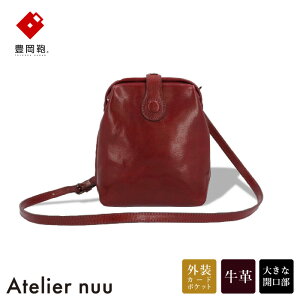 yӂ邳Ɣ[ŁzL Atelier nuu Lezza botanica |VFbg NU66-102 C / AgGkE bU{^jJ {v _X|VFbg ~j _X U[ |VFbg fB[X V_[ ΂߂
