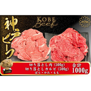 yӂ邳Ɣ[Łz_ˋ ؂藎Ƃ 1kgyoEEzi؂藎Ƃ500g Jr 500gj/ 󂠂  ؂藎Ƃ Jr 1L ē ~ An јa Y ₫ɂ TYSY2 _